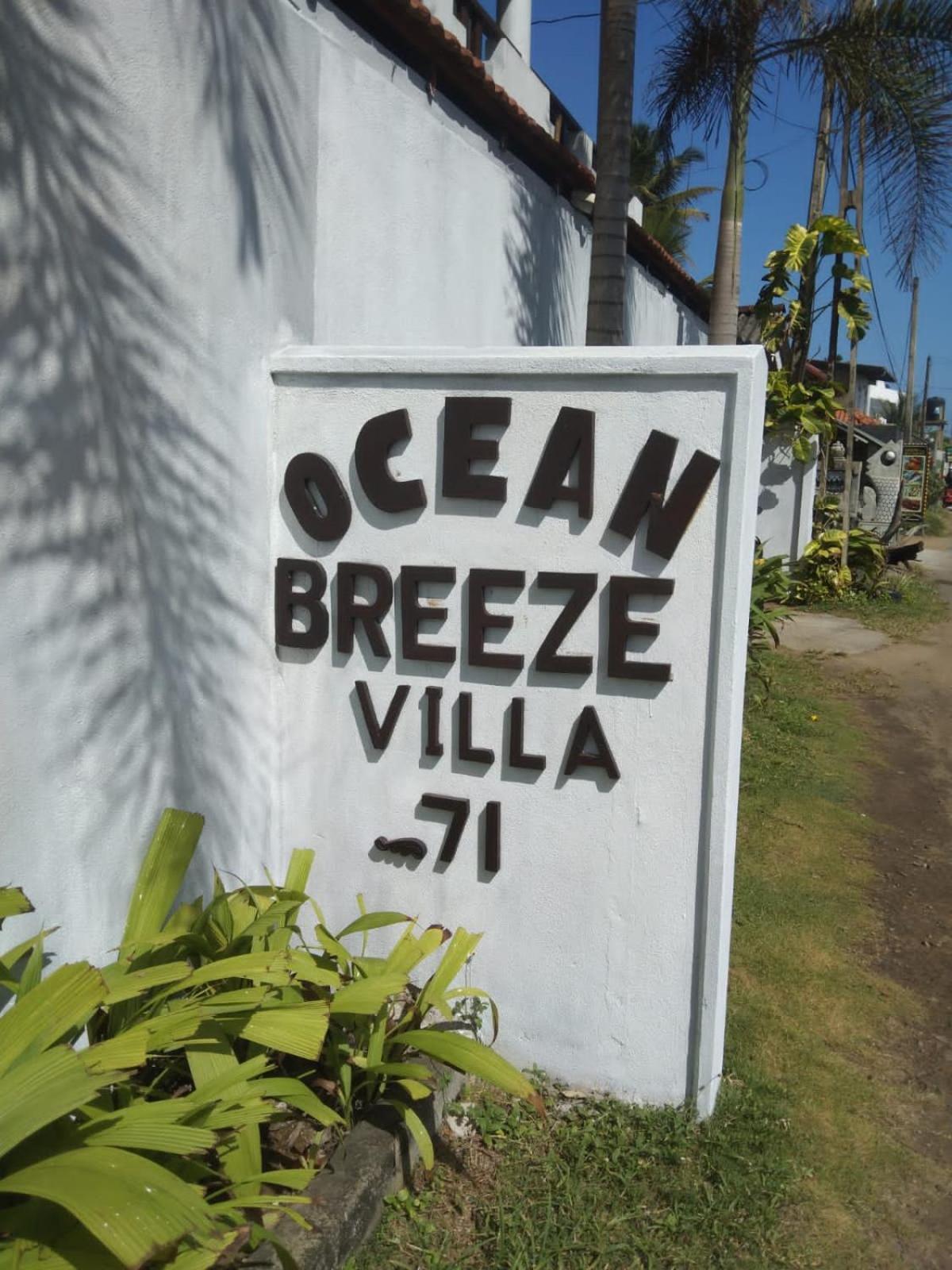 Ocean Breeze Villa Bussa Εξωτερικό φωτογραφία